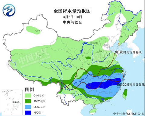 全国降水量预报图（3月7日至10日）
